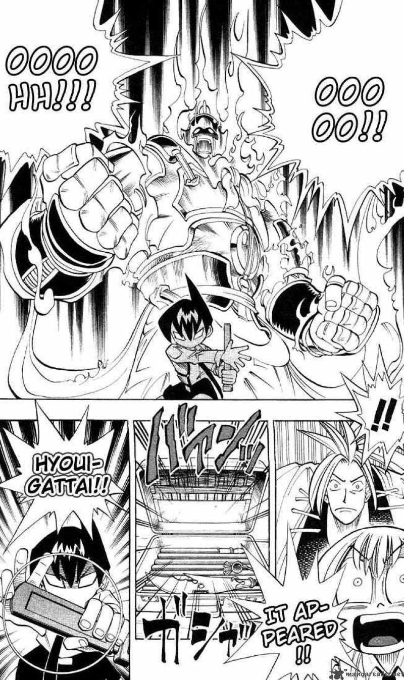 Shaman King 6 17