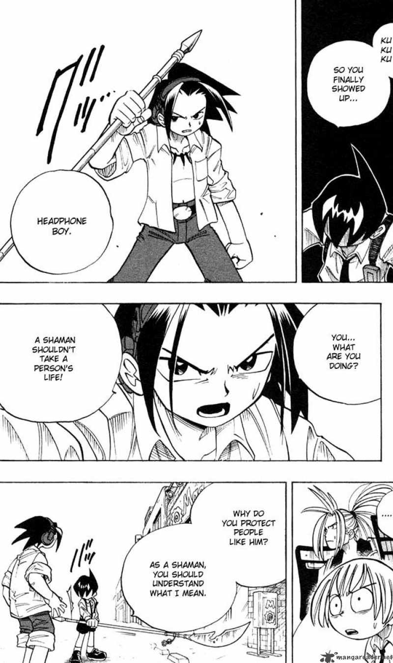 Shaman King 6 21