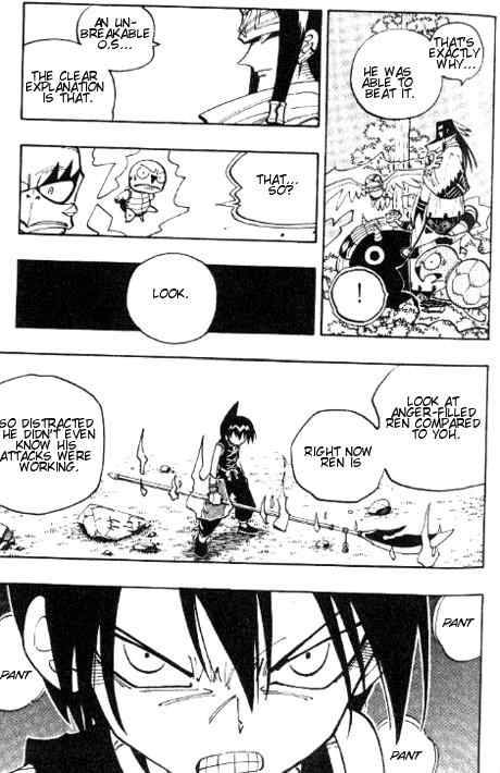 Shaman King 61 4