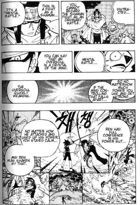 Shaman King 61 5