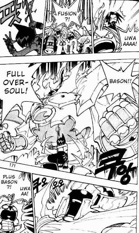 Shaman King 62 7