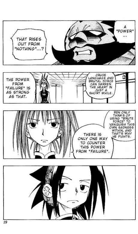 Shaman King 63 13