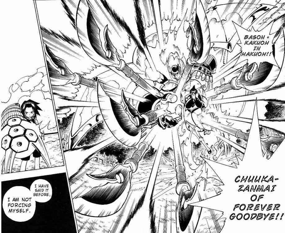 Shaman King 63 16