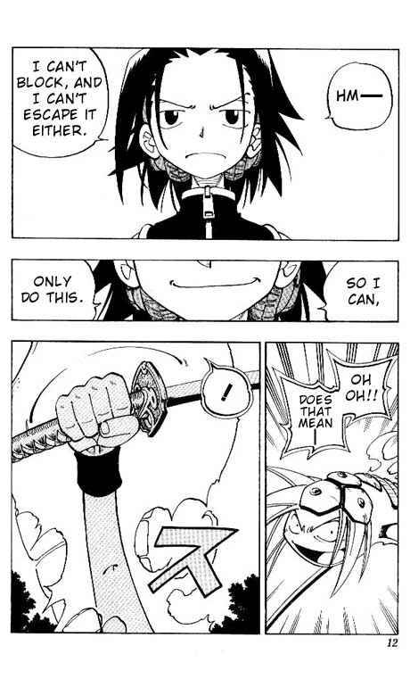 Shaman King 63 6