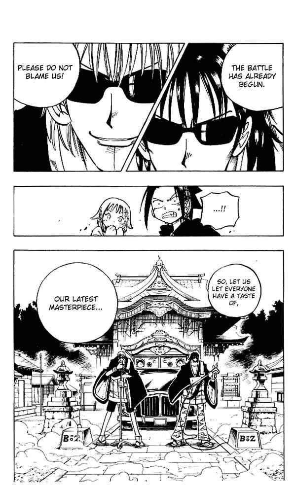 Shaman King 66 19