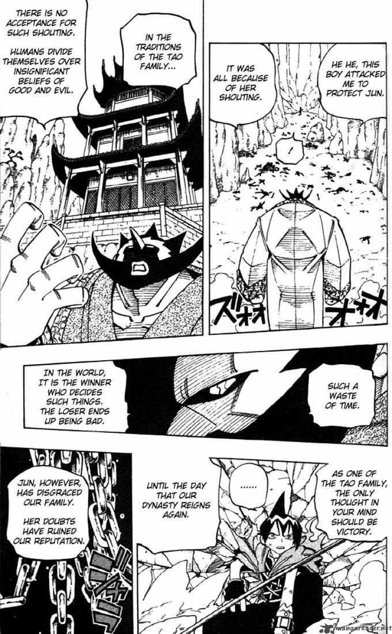 Shaman King 69 13