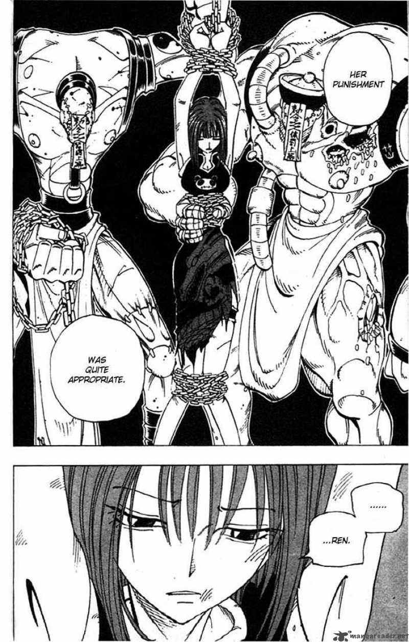 Shaman King 69 14