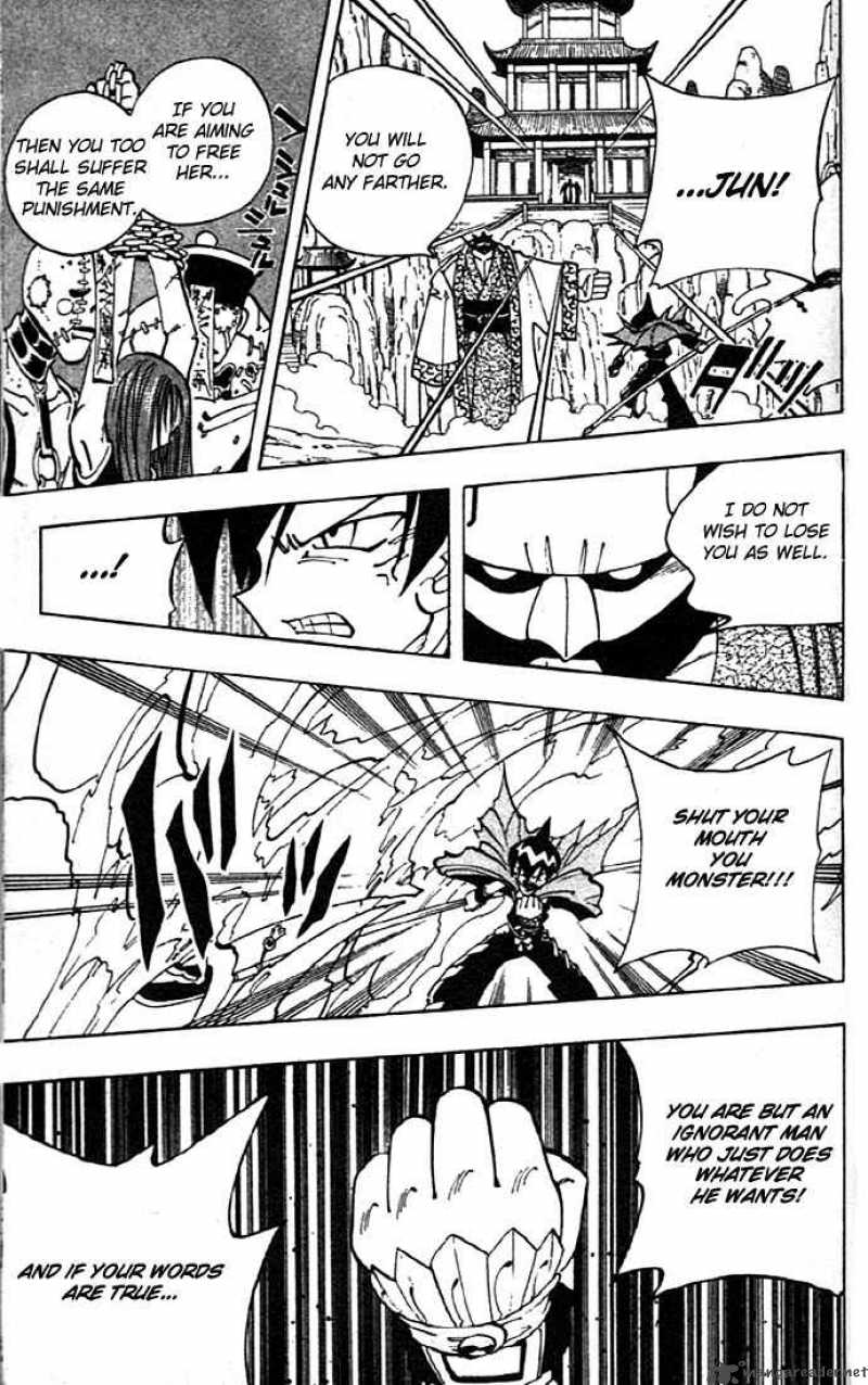 Shaman King 69 15