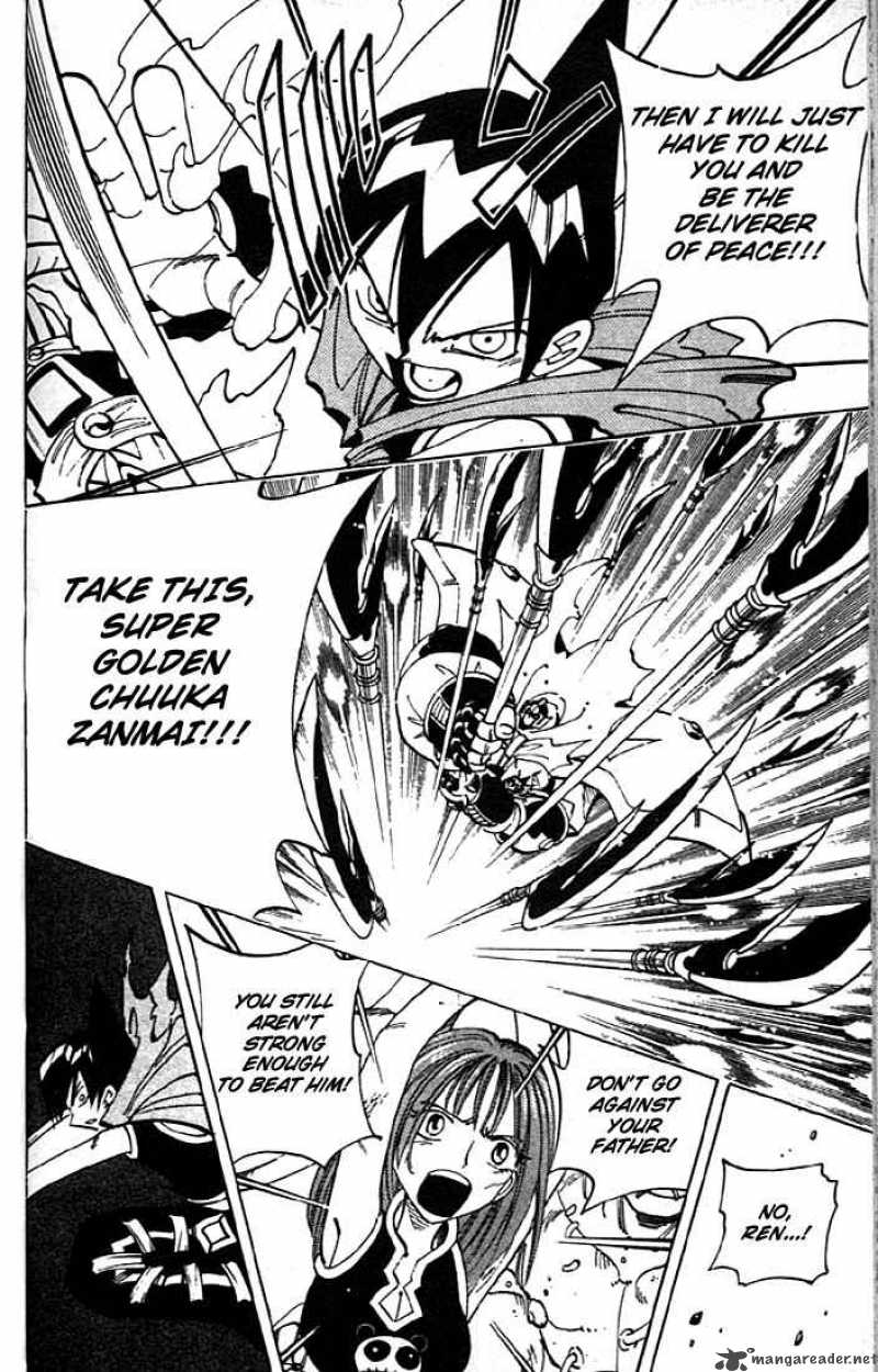 Shaman King 69 16