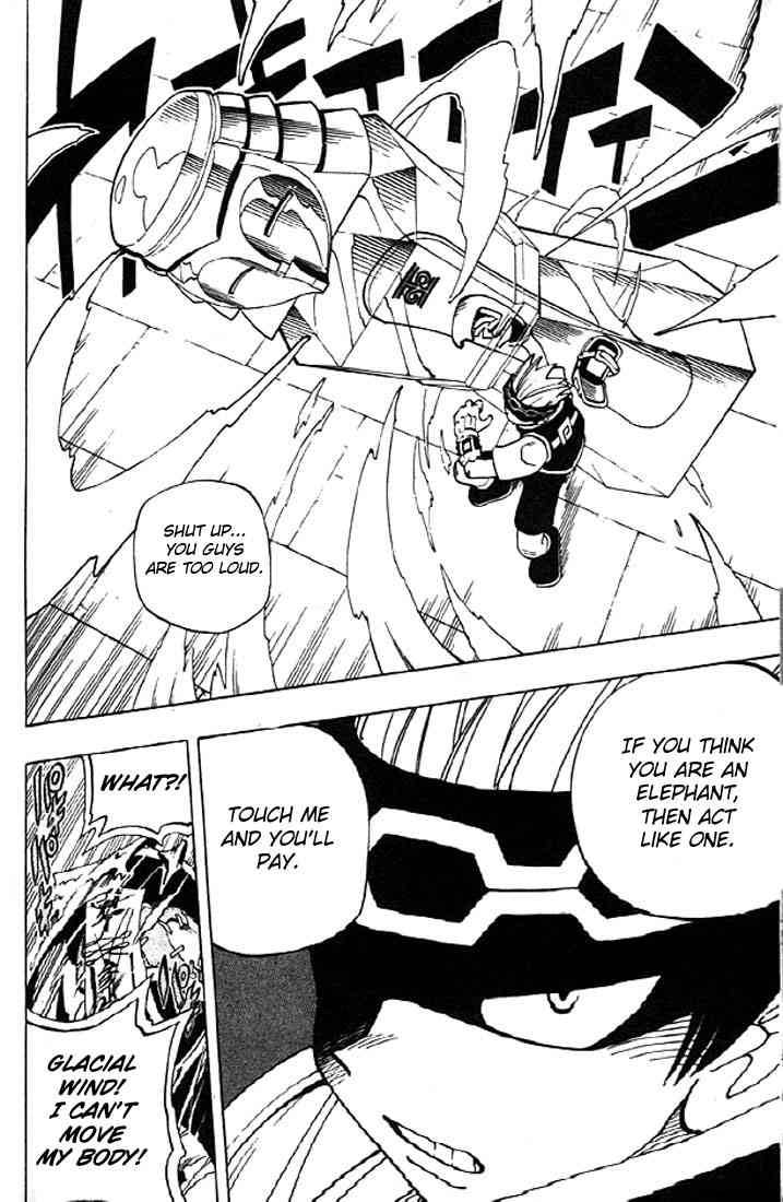 Shaman King 71 12