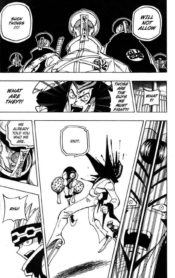 Shaman King 71 5