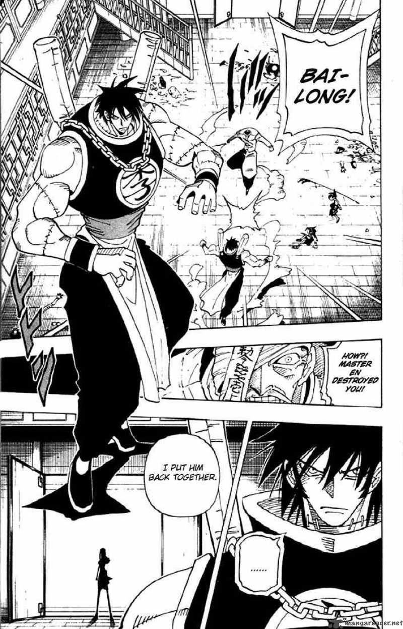 Shaman King 73 13