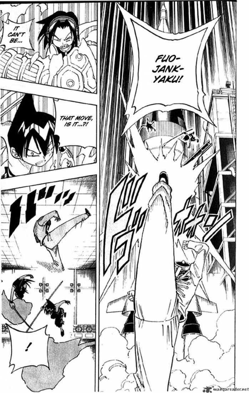 Shaman King 73 7