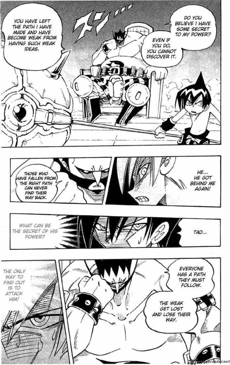 Shaman King 74 14