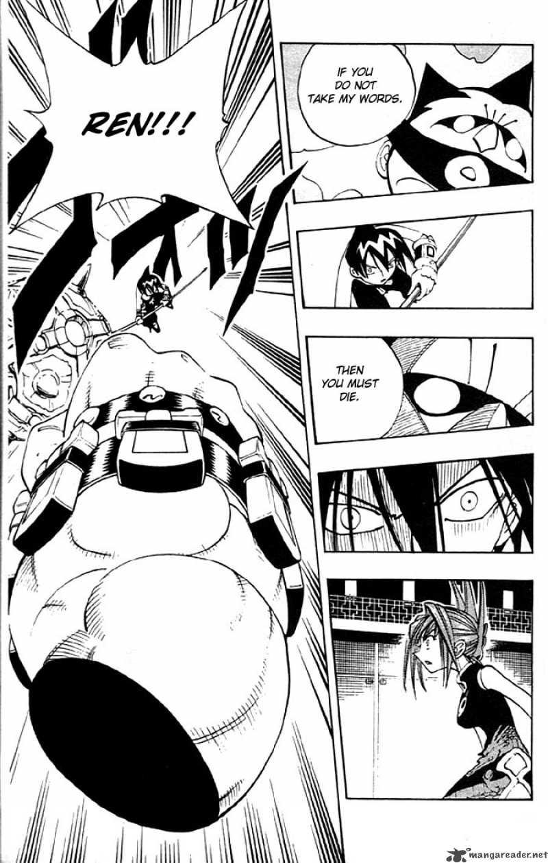 Shaman King 74 16