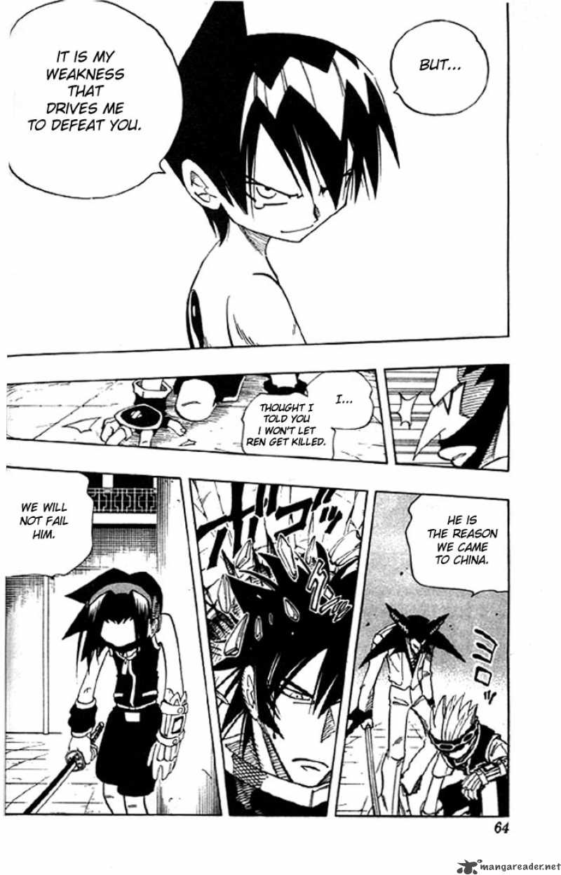 Shaman King 74 21