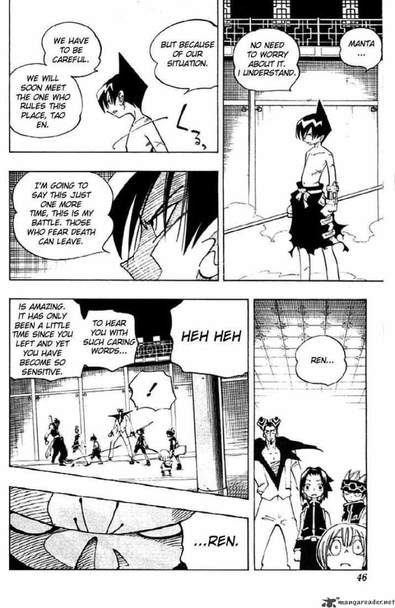 Shaman King 74 3