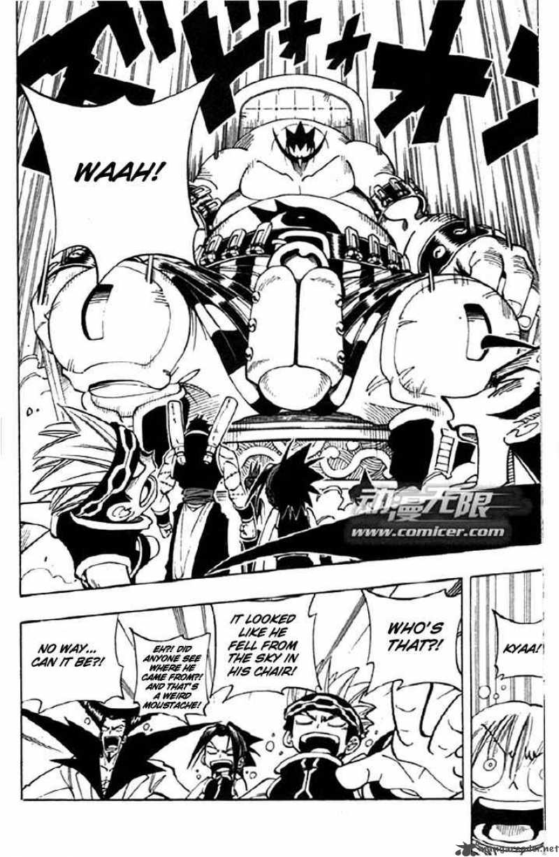 Shaman King 74 5