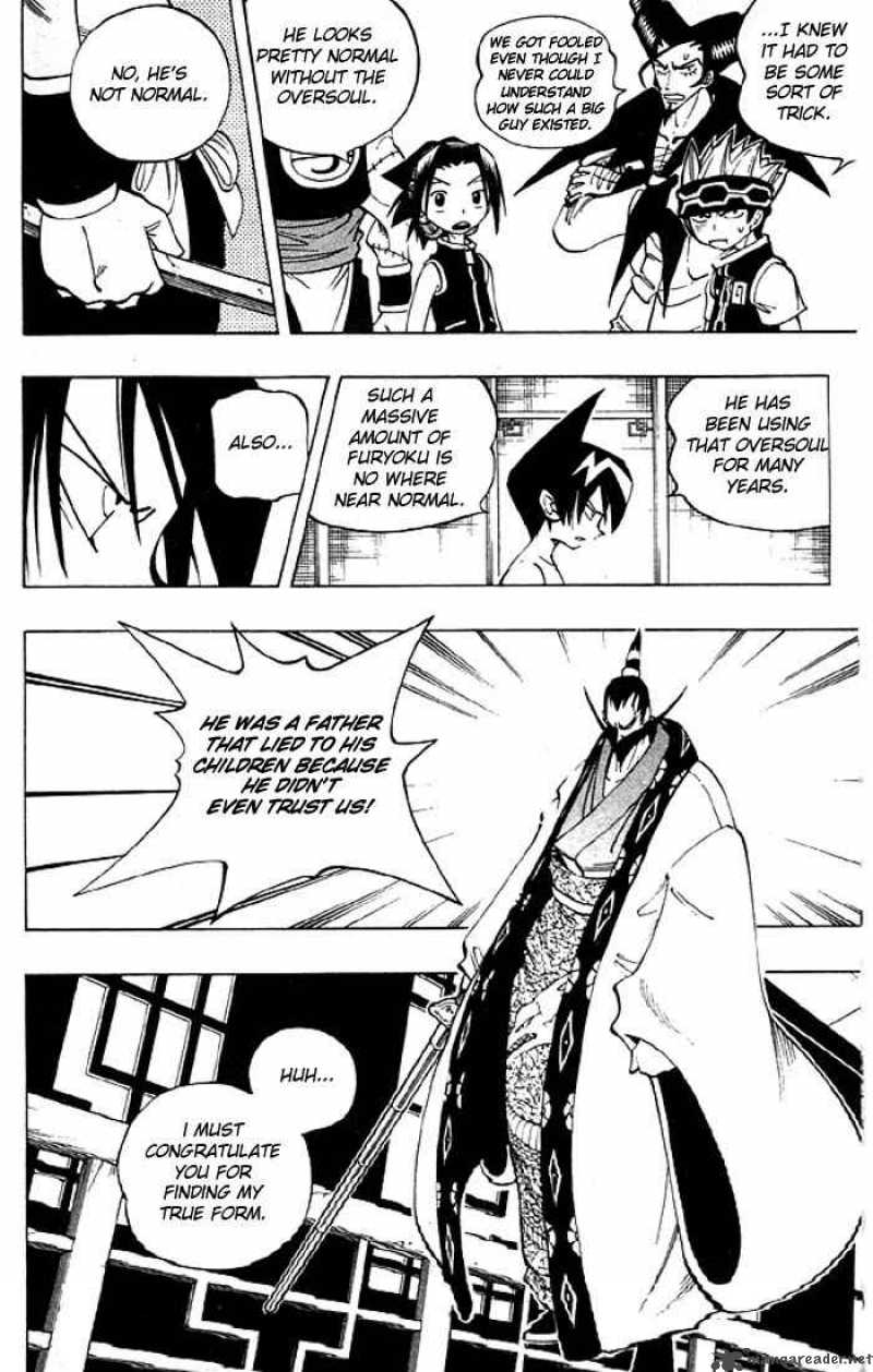 Shaman King 75 11