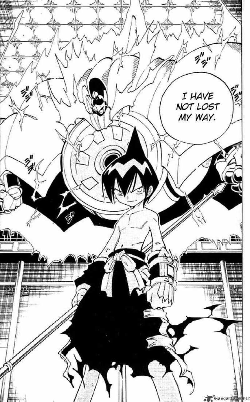 Shaman King 75 20