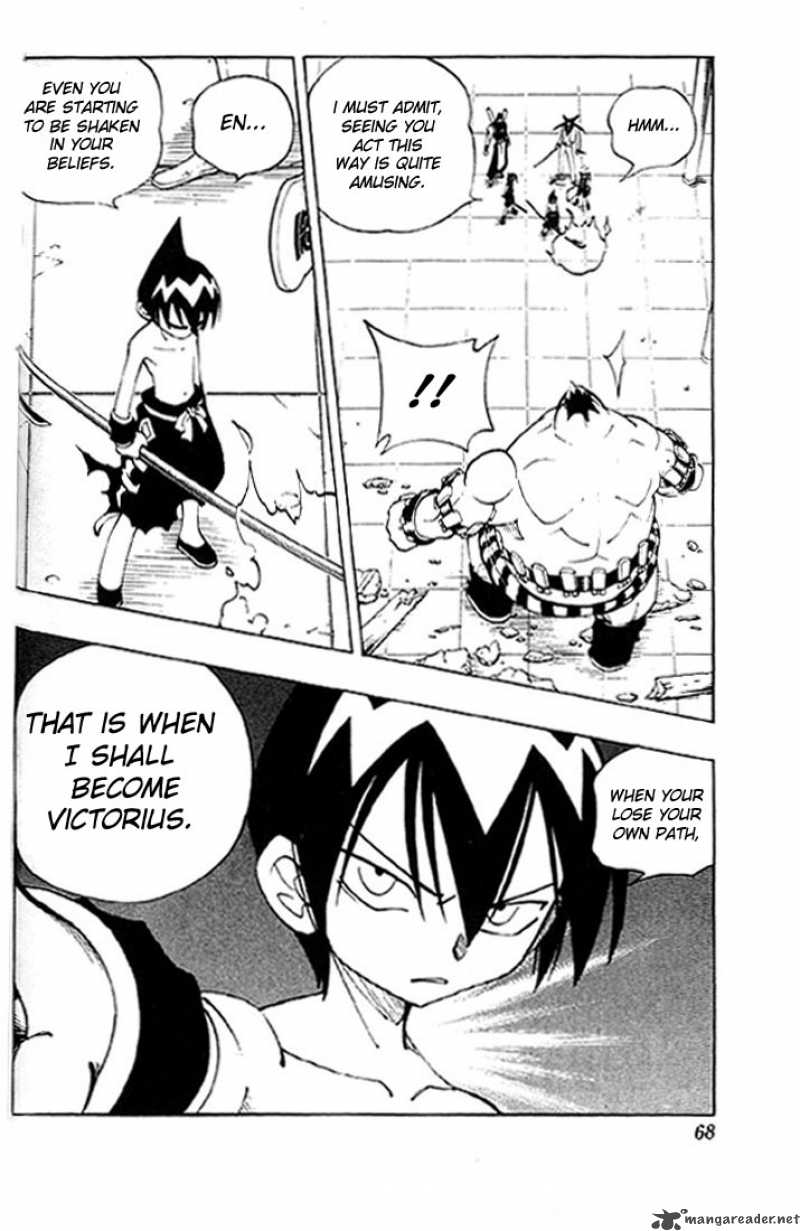 Shaman King 75 3