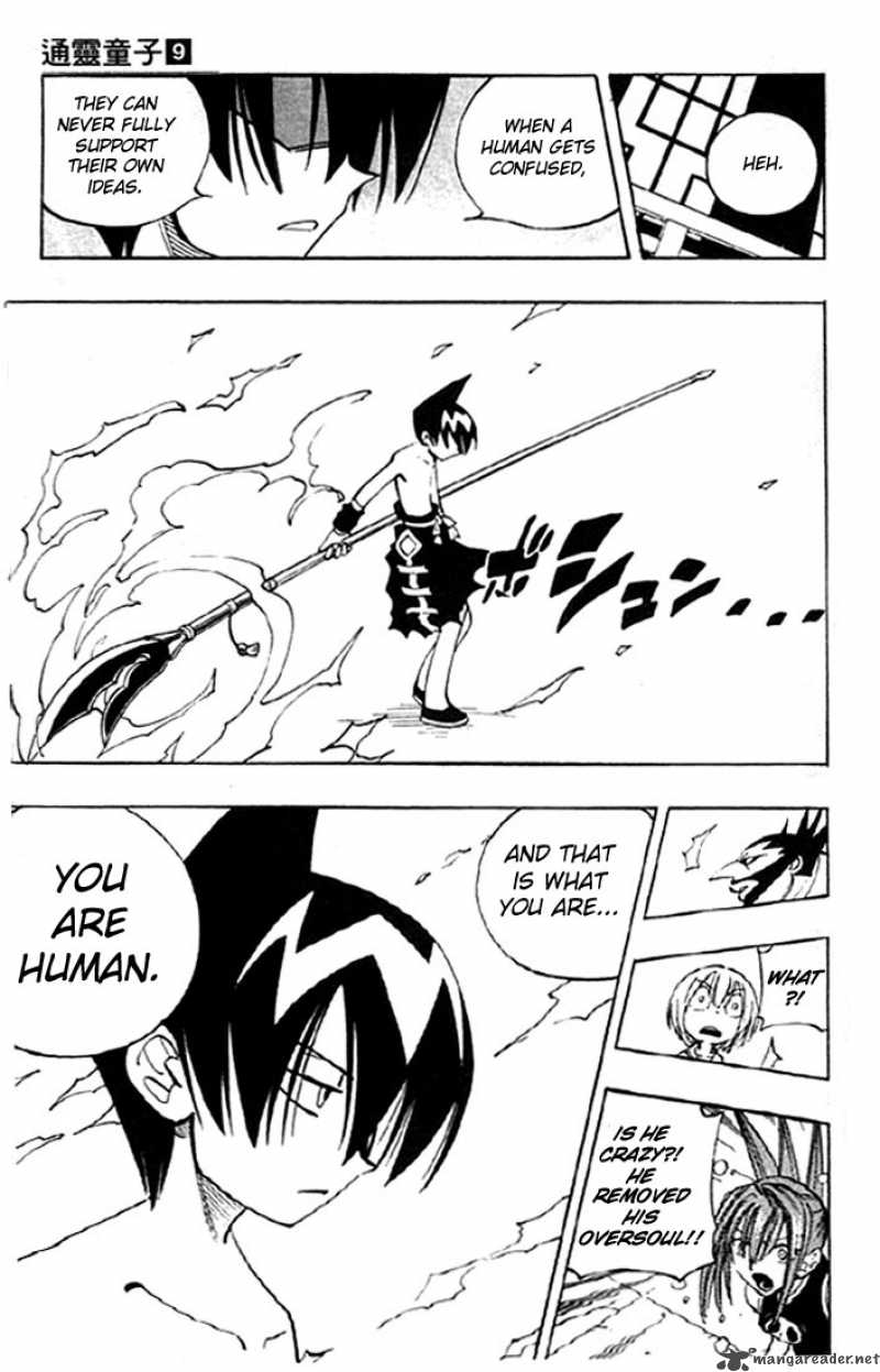 Shaman King 75 6