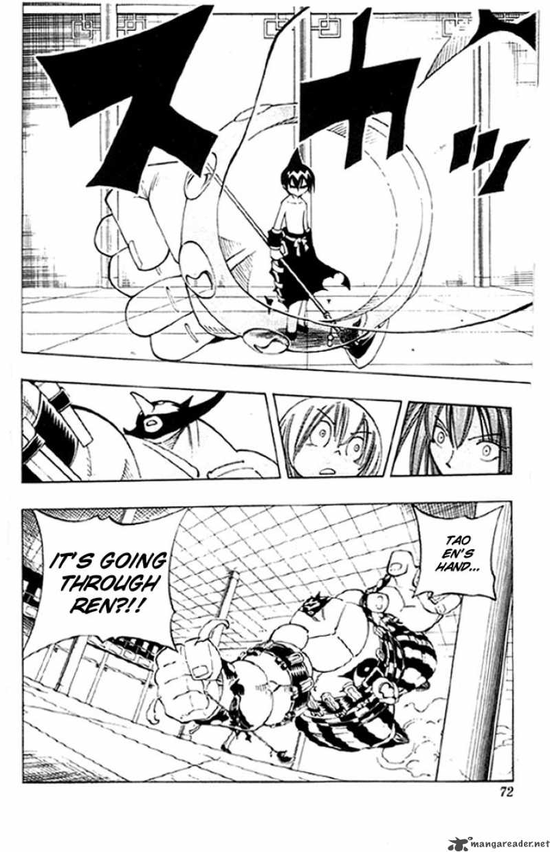 Shaman King 75 7