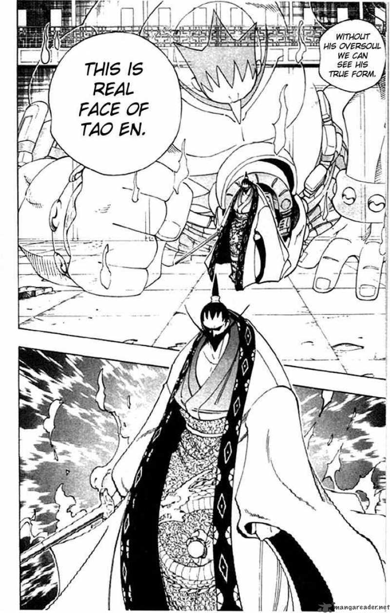 Shaman King 75 9