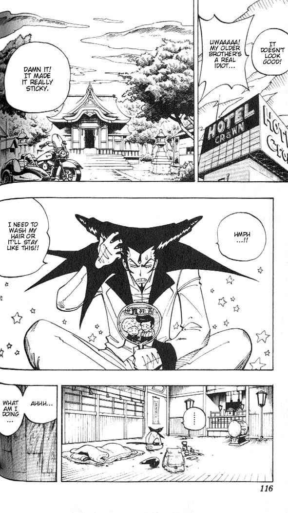 Shaman King 77 10