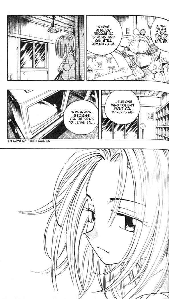 Shaman King 77 17