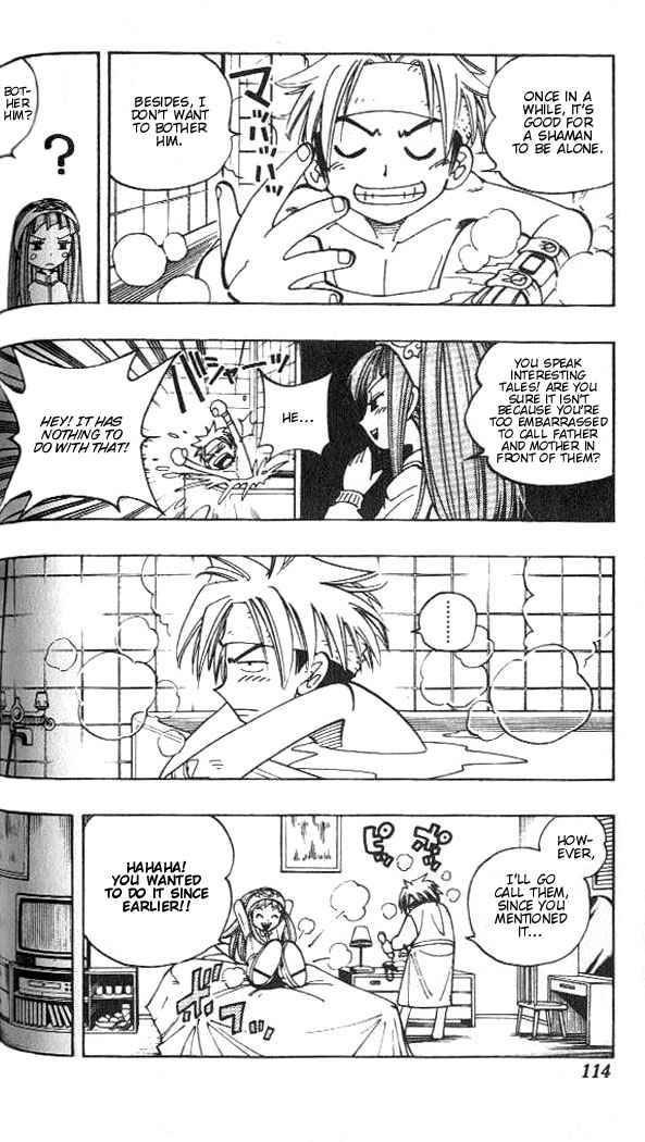 Shaman King 77 8