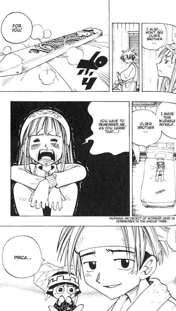 Shaman King 77 9