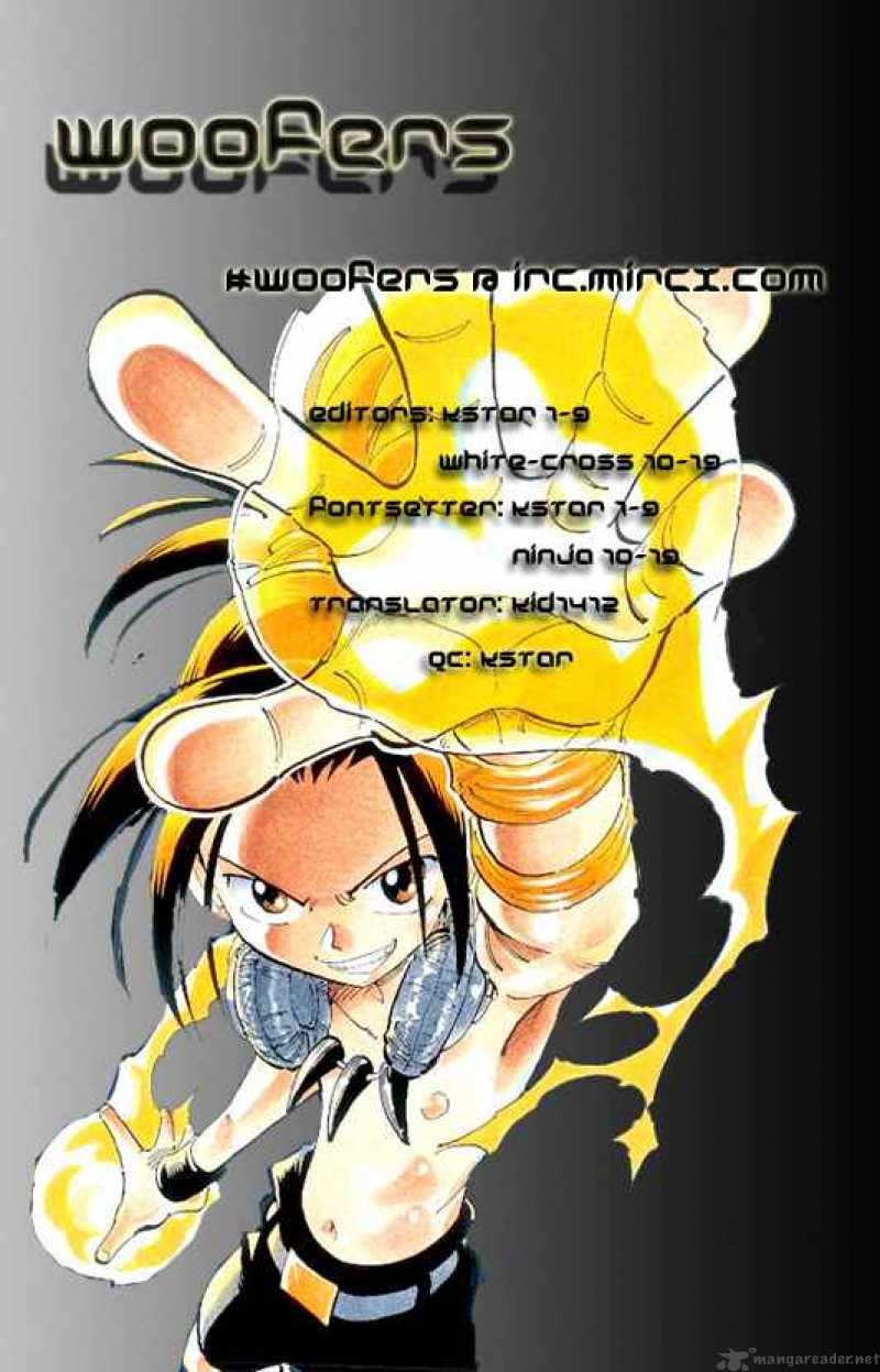 Shaman King 79 1