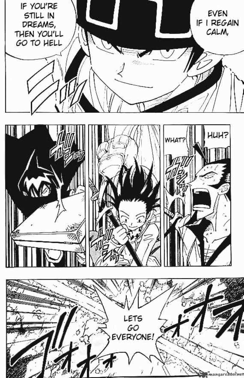 Shaman King 80 15