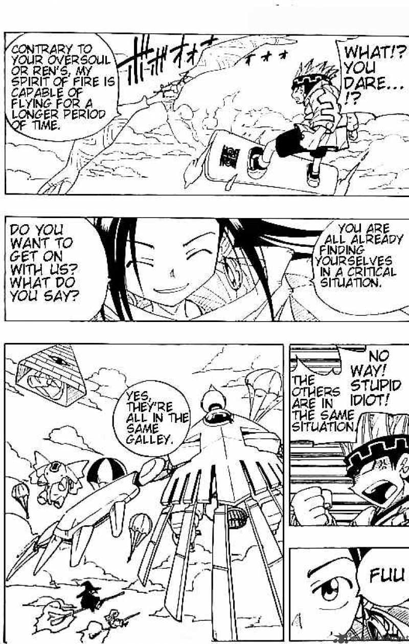 Shaman King 80 7