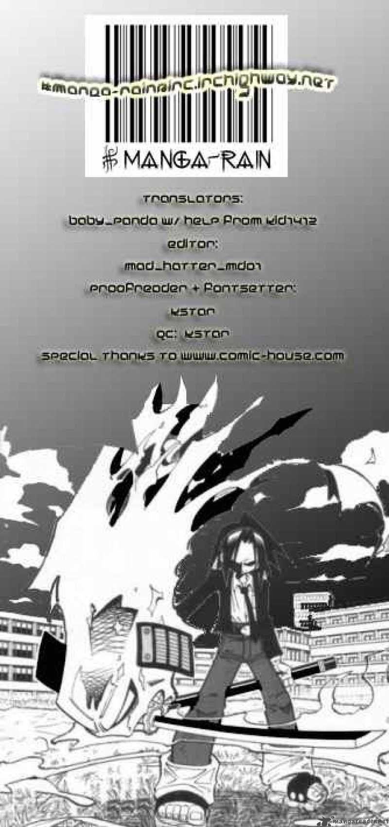 Shaman King 84 1