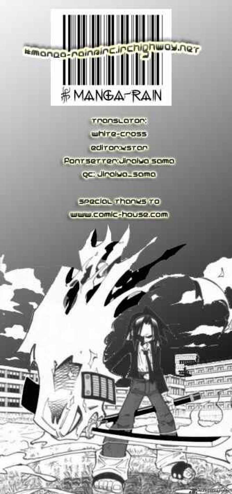 Shaman King 87 1