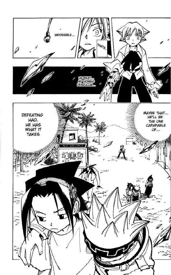 Shaman King 88 1