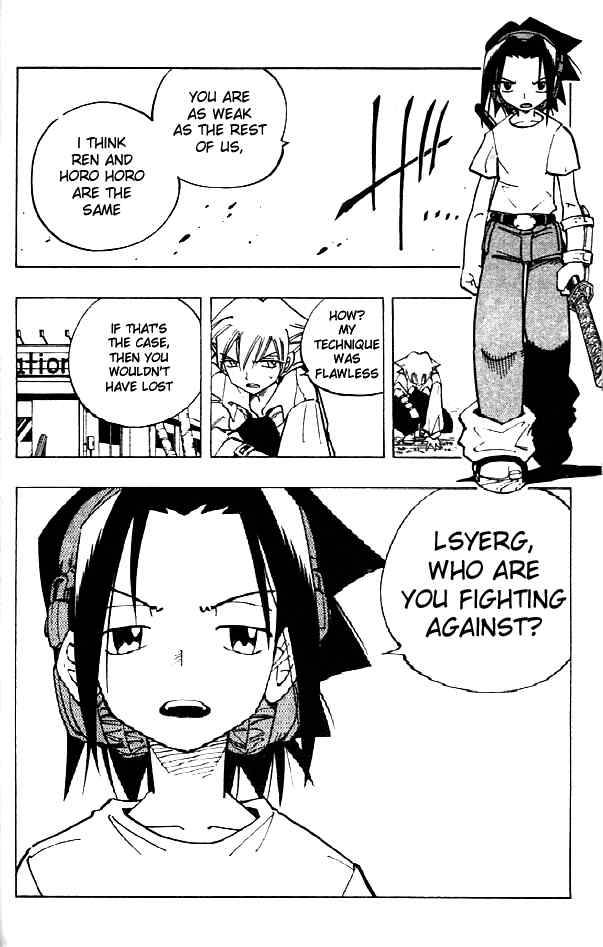 Shaman King 88 16