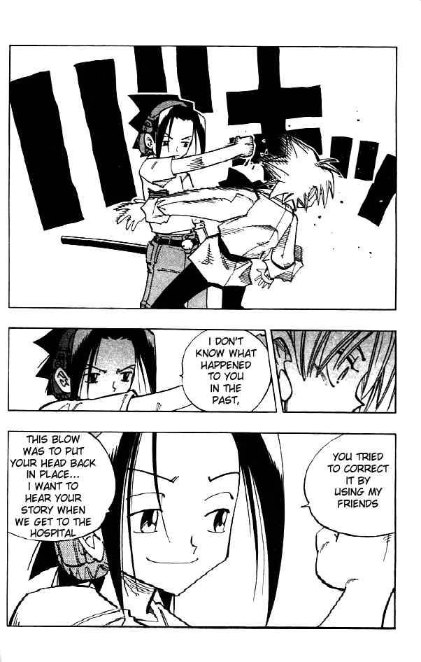 Shaman King 88 18