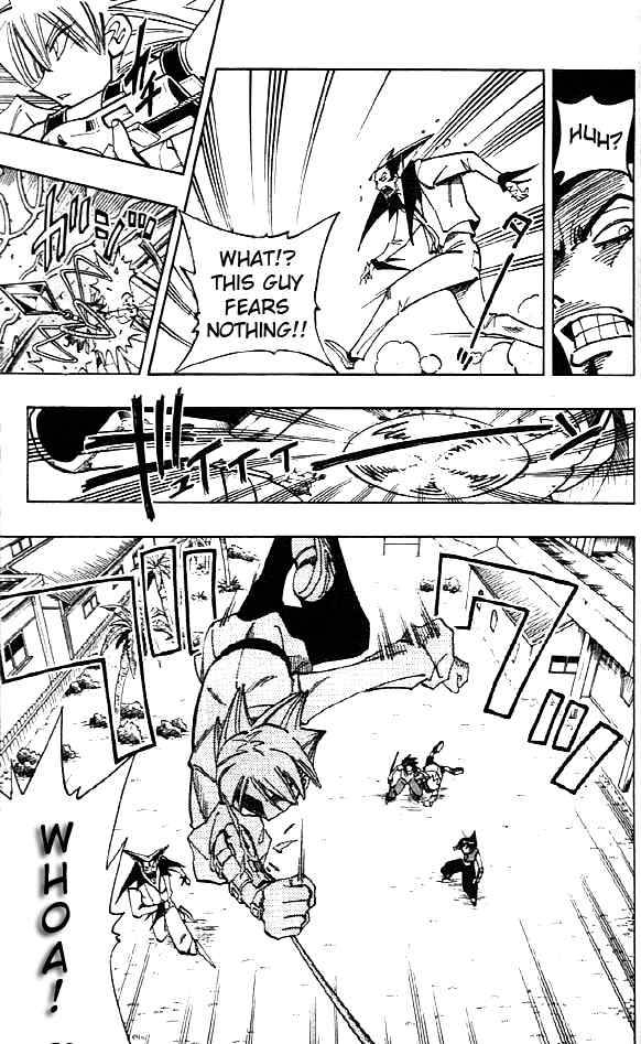 Shaman King 88 7