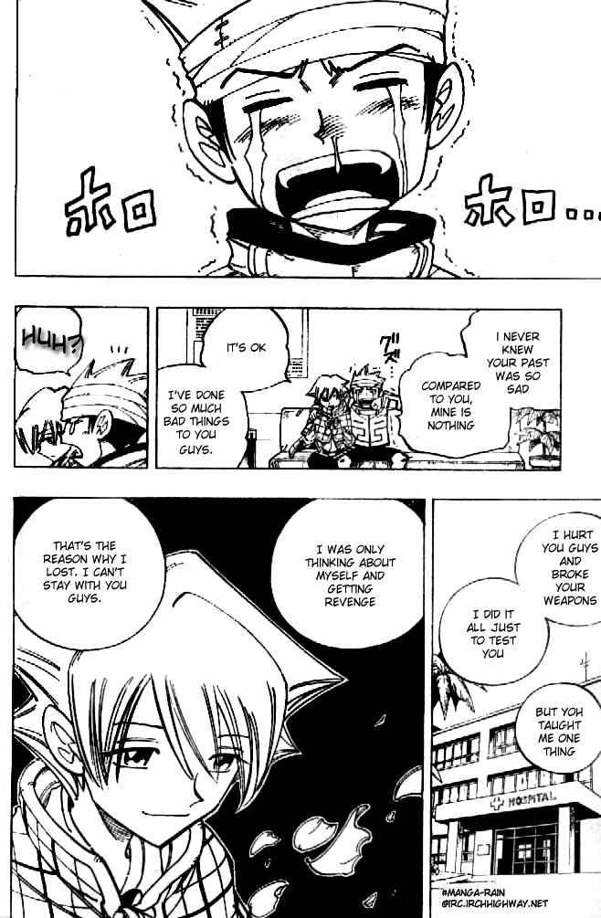 Shaman King 89 2