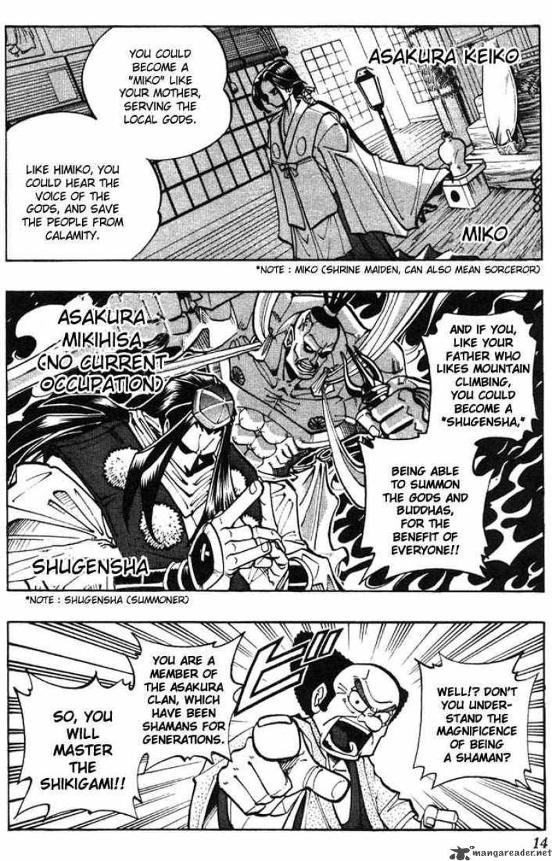 Shaman King 9 10