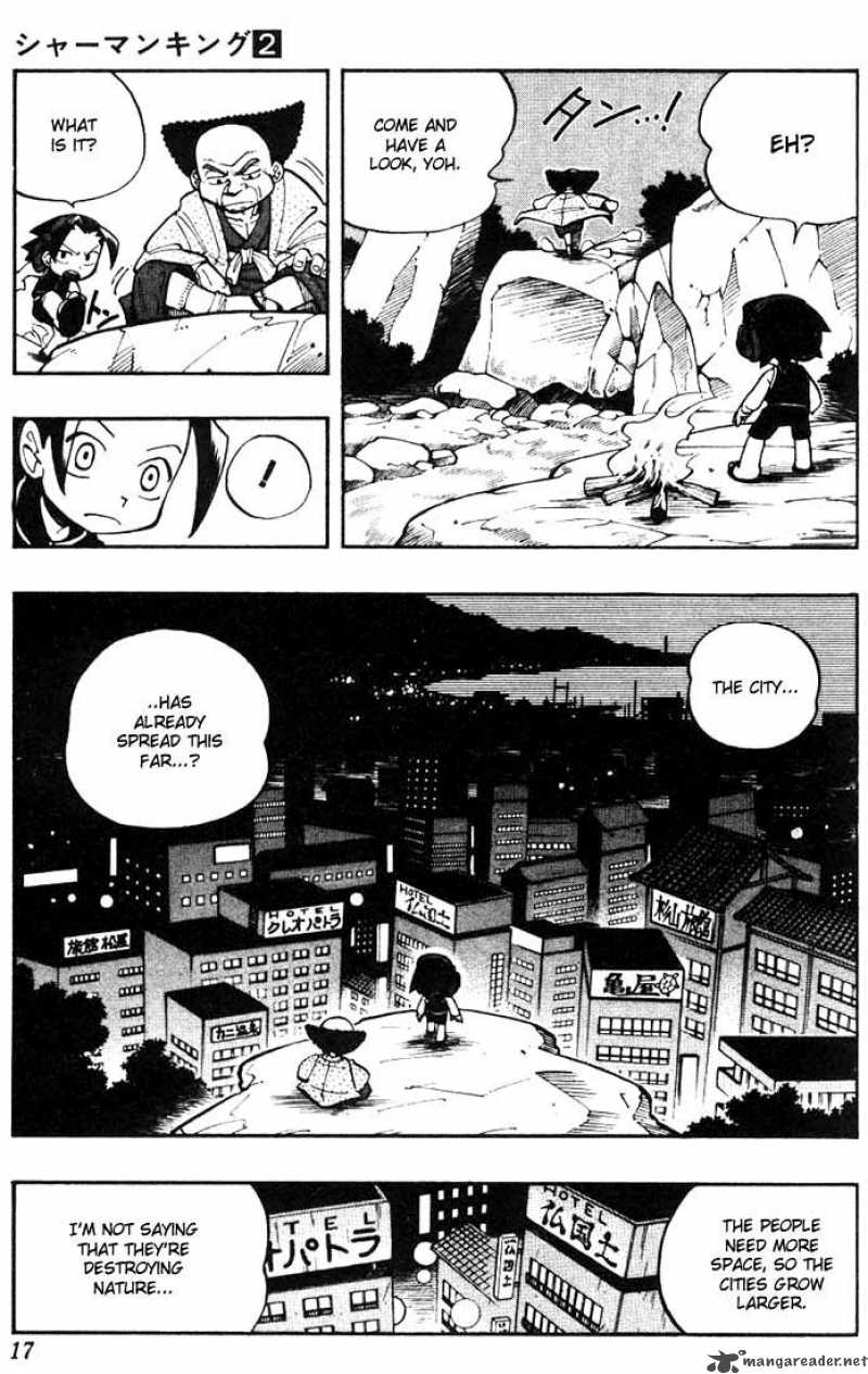 Shaman King 9 13