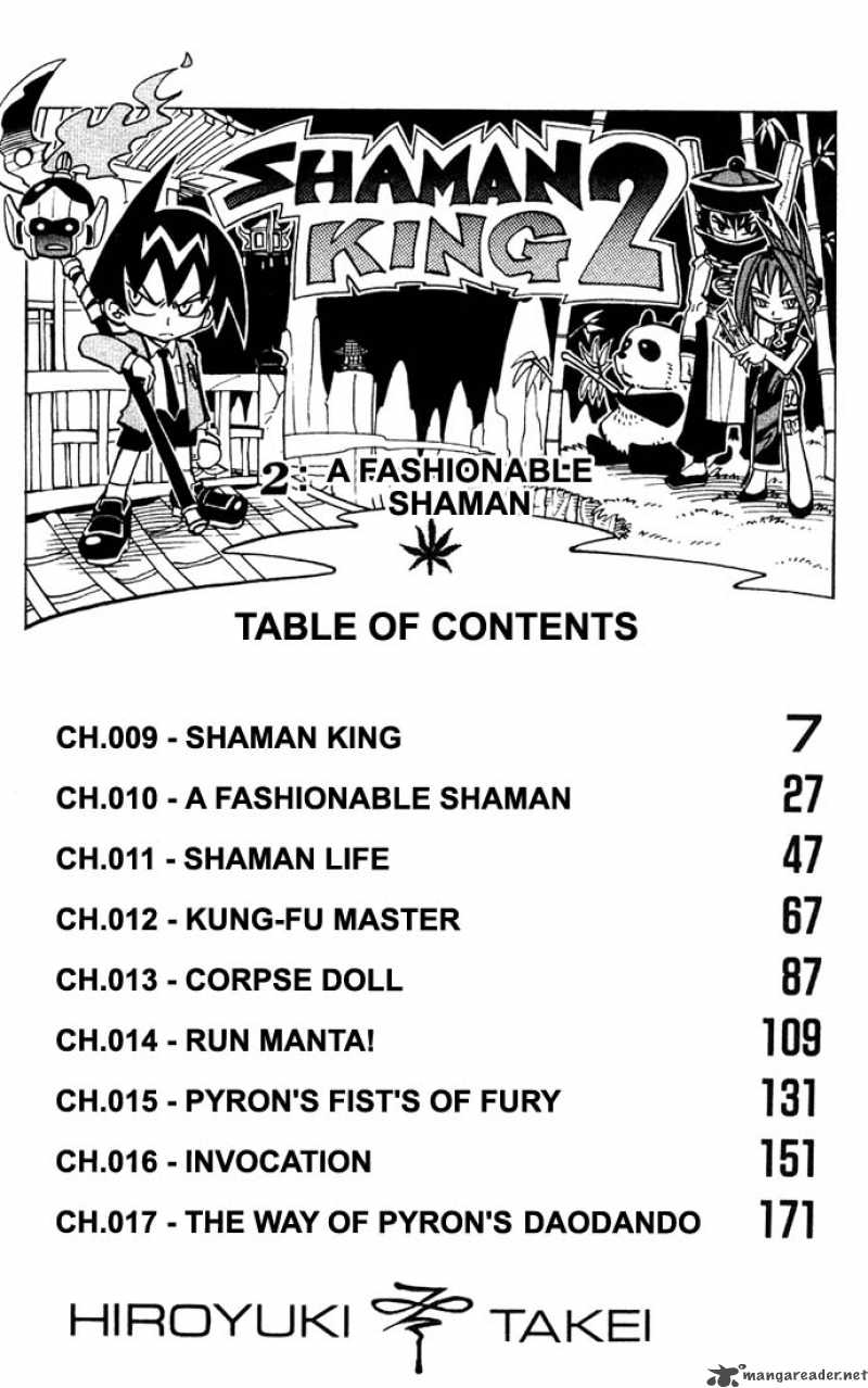 Shaman King 9 2