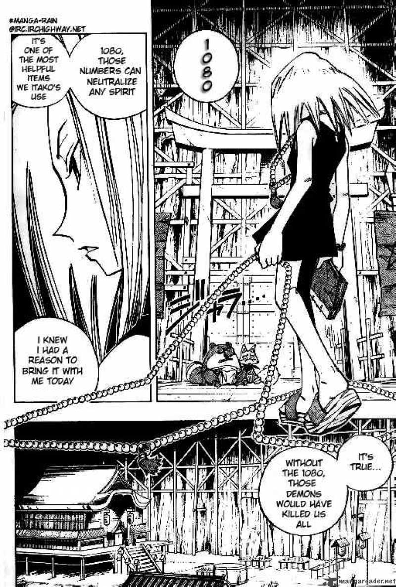 Shaman King 91 4