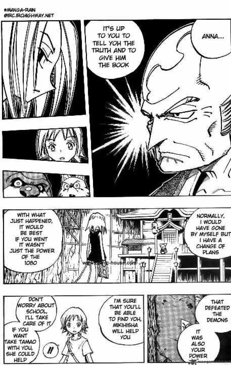 Shaman King 91 6