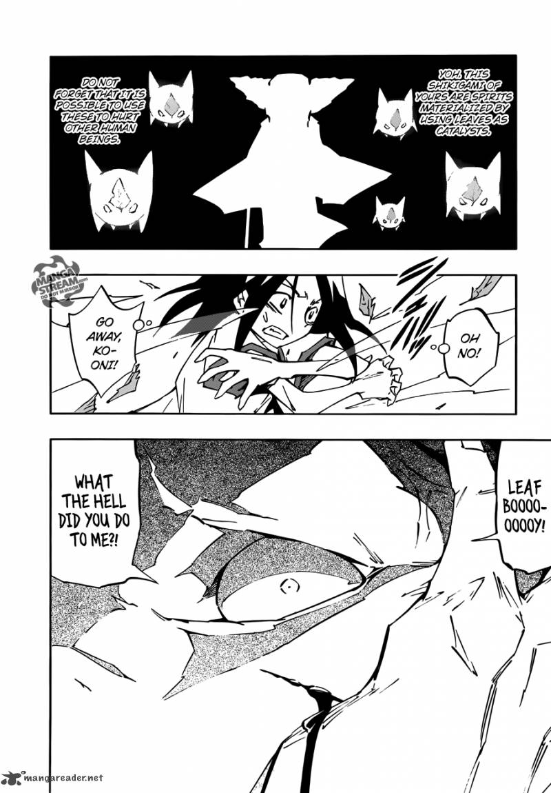 Shaman King 0 1 18