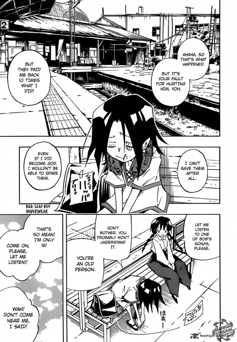 Shaman King 0 1 19