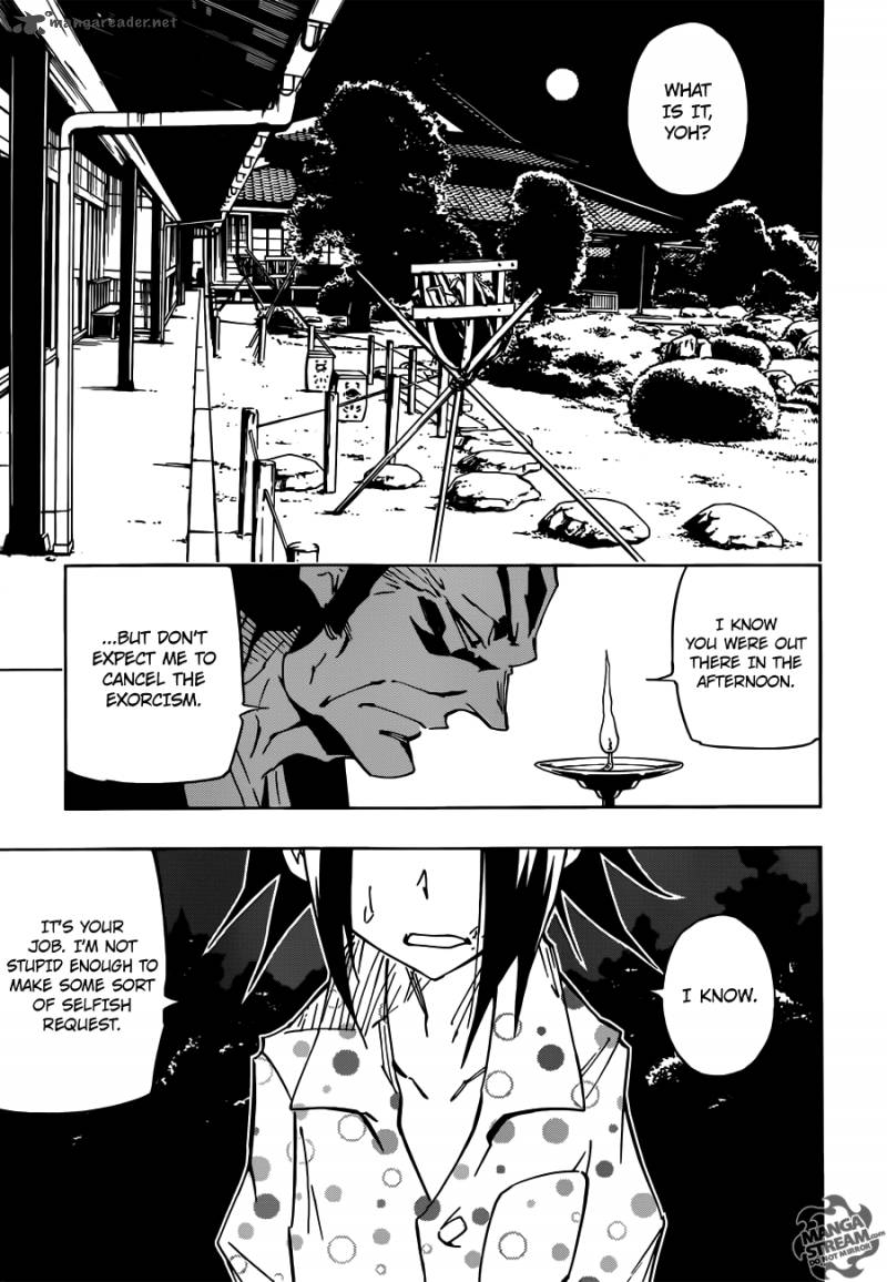 Shaman King 0 1 29